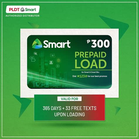 how to load smart prepaid card thru text|send smart load to philippines.